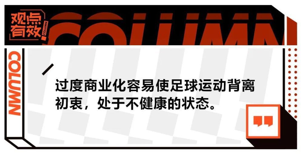 她在四面八方涌来的游说中无奈地反抗着，将自己的命运攥紧在自己手中